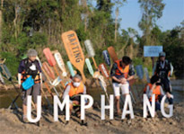5 วัน 4 คืน ทีลอซู ลำปาง เชียงใหม่
